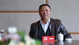 樂山表揚一批民營經濟發(fā)展工作先進單位和領軍人物