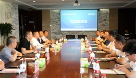 云南省開遠(yuǎn)市委副書記、市長(zhǎng)解凌云一行到德勝釩鈦考察交流