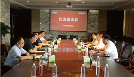 中國鋼鐵工業(yè)協(xié)會黨委常委、副會長駱鐵軍一行到德勝釩鈦指導(dǎo)工作
